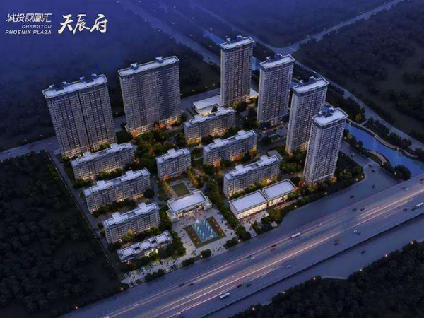 水蜜桃一区二区在线观看蜜桃AV一区二区助力盐城市天辰府项目 <i style='color:red'>​</i>