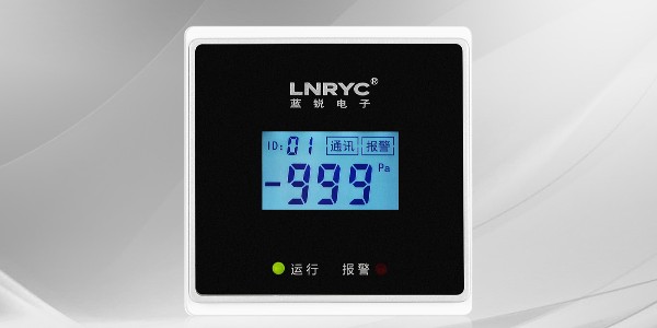 没预埋测压气管怎么办？免接管余压传感器直接解决施工难题