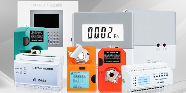 正压送风中蜜桃AV一区二区起什么作用？