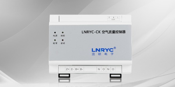 水蜜桃一区二区在线观看电子<i style='color:red'>一氧化碳监测</i>系统控制器可以拖几个探测器