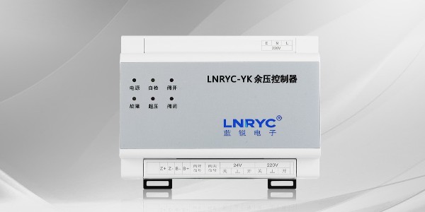 消防余压控制器应用在什么地方