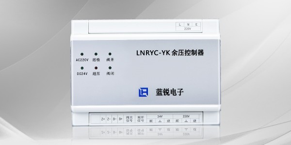 <i style='color:red'>lnryc-yk余压控制器</i>-水蜜桃一区二区在线观看电子科技有限公司