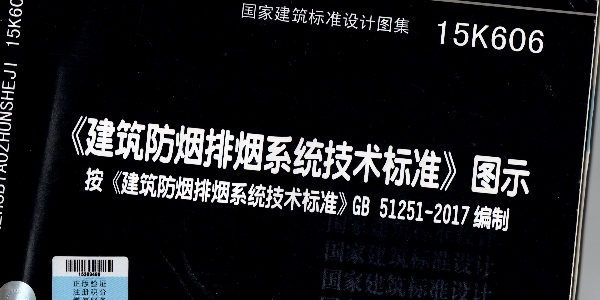 高层建筑为什么要安装蜜桃AV一区二区？