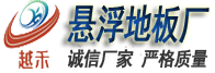水蜜桃一区二区在线观看体育发展有限公司